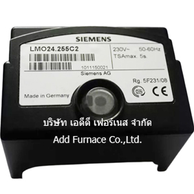 Siemens LMO24.255C2